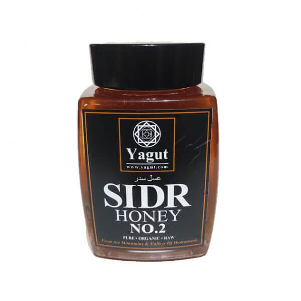 Sidr Honey No.2 (250g)
