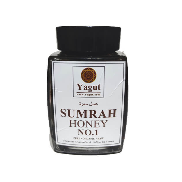 Sumrah No.1 (250g)