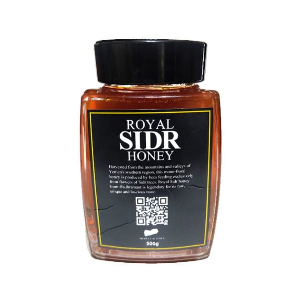 Royal Sidr Malaki Honey Yemeni