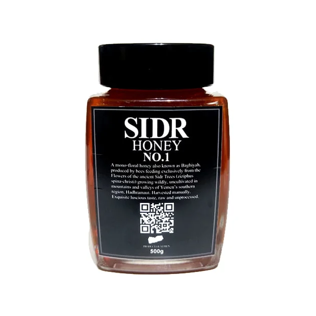 Sidr No.1 Honey 3 Sidr 1 Honey Yemeni