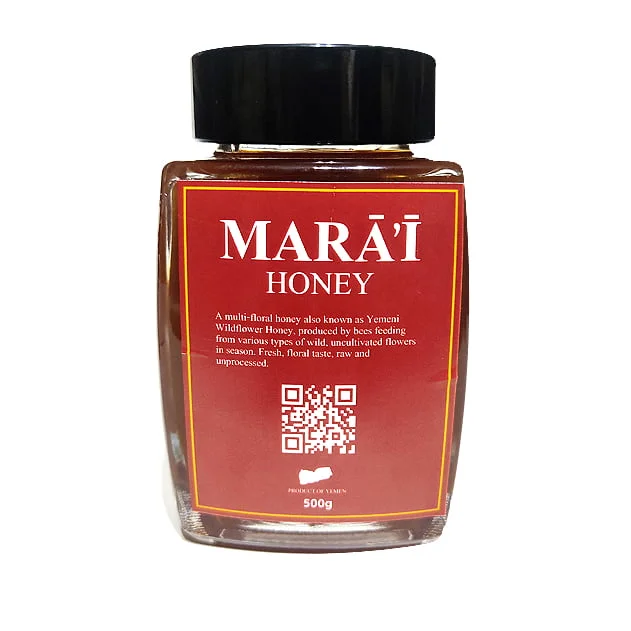 Mara'i Honey 3 Mara'i Honey Yemeni