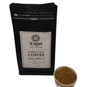Pure Yemeni Yafe'i Grounded Arabica Coffee - Arabic Coffee