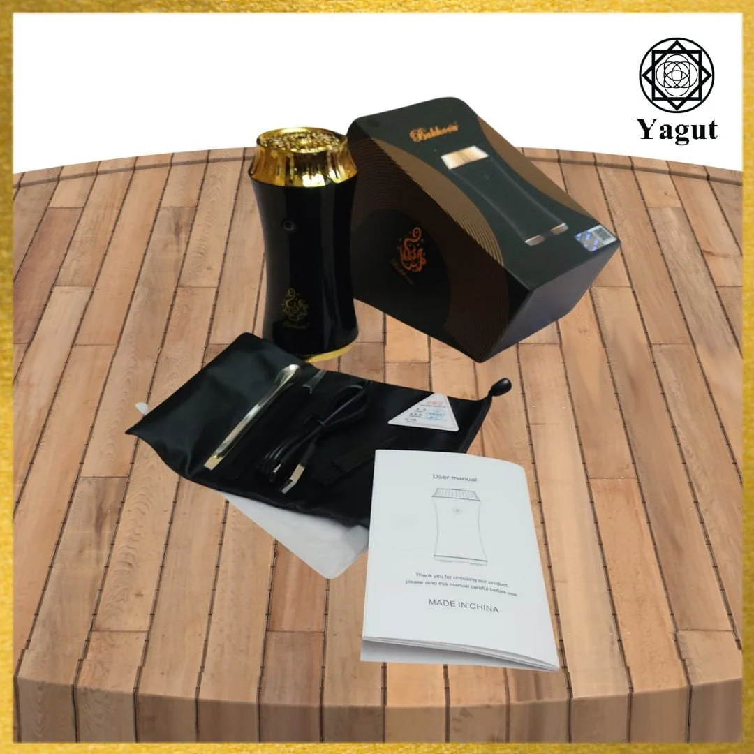 Electric Bukhor (Mabkharah) Burner 7 Yagut Electric Bukhor Burner - In the Box