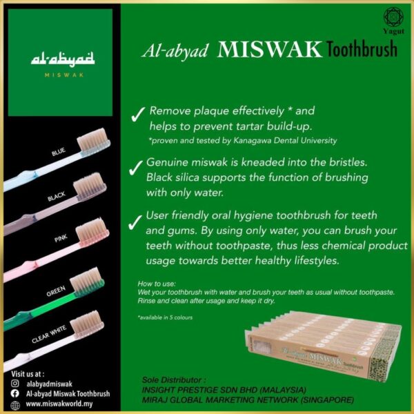 Al-Abyad Miswak Toothbrush with Black Silica