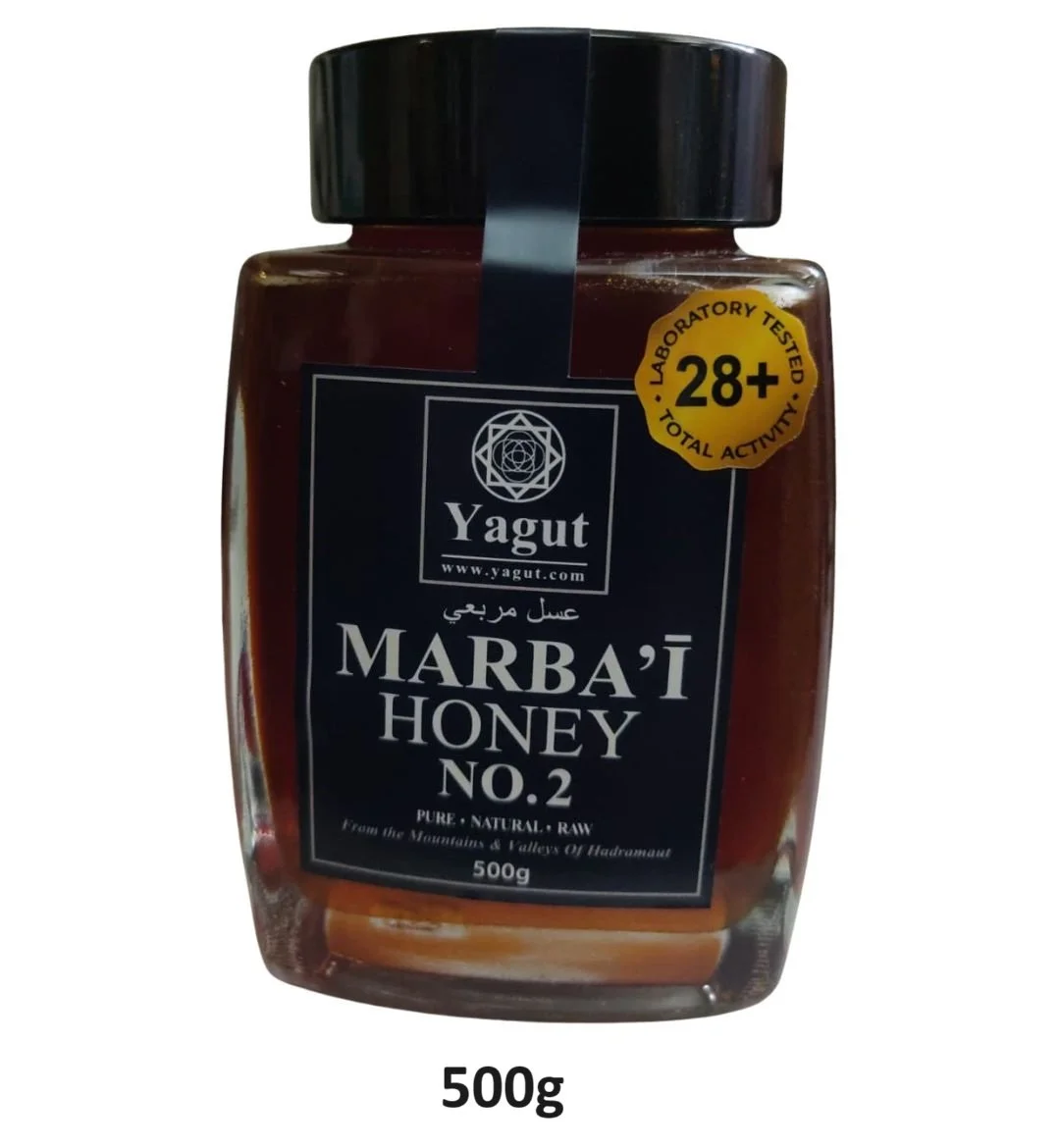 Yemeni Sidr Marba'i Honey - Grade 2 [Lab Tested TA 28+] - Image 3