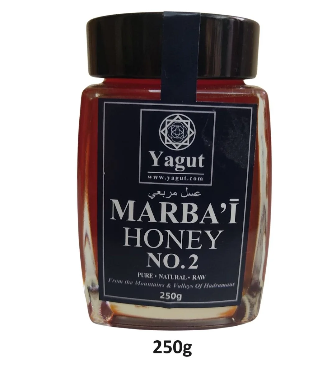 Yemeni Sidr Marba'i Honey - Grade 2 [Lab Tested TA 28+] - Image 6