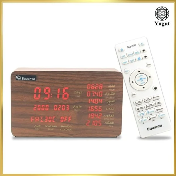 Equantu Wood Grain Design Quran Speaker Azan Clock (Model: SQ600) - Image 3