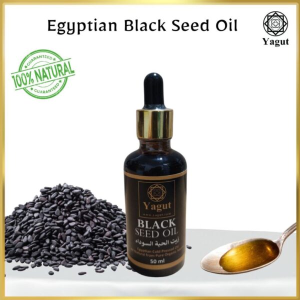 Black Seed Oil