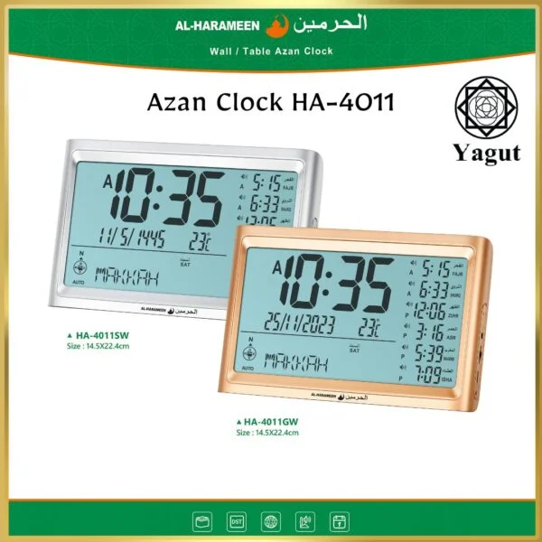 Al-Harameen Digital Azan Clock HA-4011 Minimalist Design - Azan | Prayer Time | Hijri Date | Alarm - Image 2