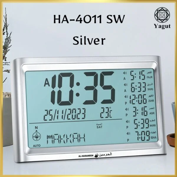 Al-Harameen Digital Azan Clock HA-4011 Minimalist Design - Azan | Prayer Time | Hijri Date | Alarm - Image 7