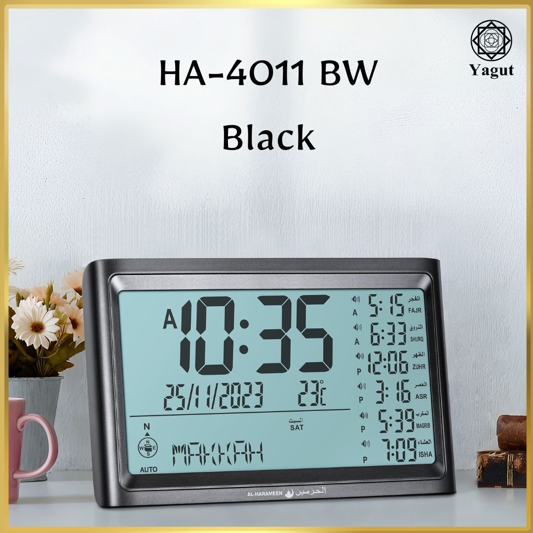 thumbnail image 2 of Al-Harameen Muslim Prayer Clock - Digital Azan Alarm With Hijri Calendar & Temperature Display 2 of 9