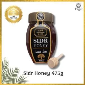 Sitrin Raw Pure Natural Sidr Honey (Lab Tested)