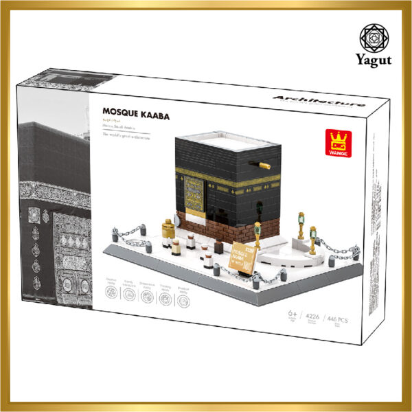 Kaaba 4226