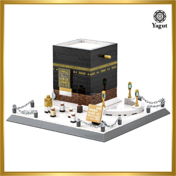 Kaaba 4226