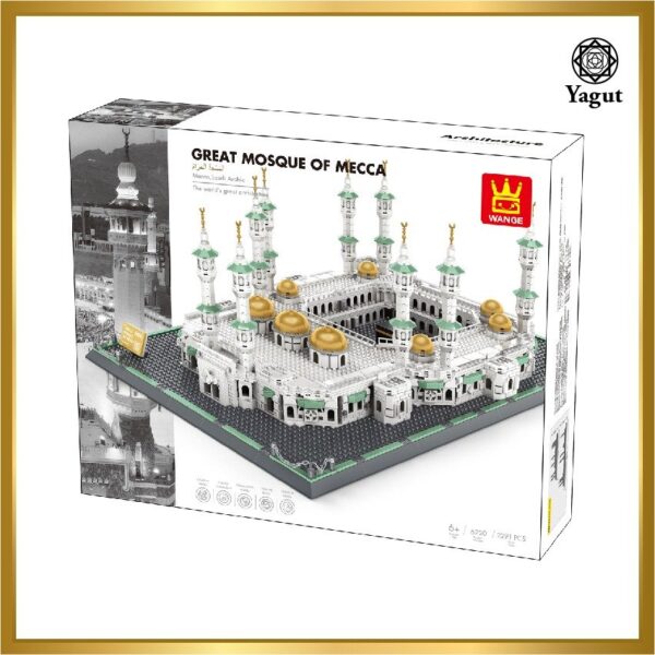 GREAT MOSQUE OF MECCA | Masjid al-Haram (Model 6220)
2291 pieces Lego-like Building Blocks - Image 2