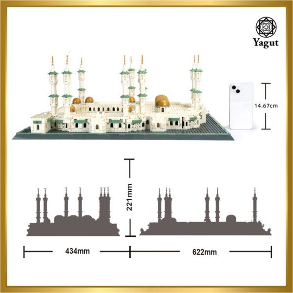 GREAT MOSQUE OF MECCA | Masjid al-Haram (Model 6220)
2291 pieces Lego-like Building Blocks - Image 3