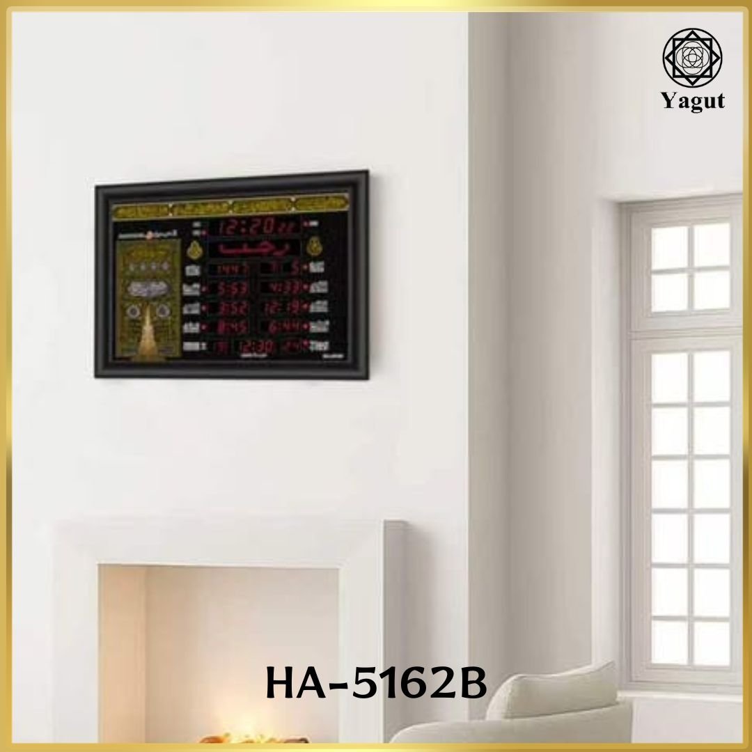 AL-HARAMEEN HA-5162 Kaabah Design Digital LED Islamic Azan Wall Clock (40 x 30 cm) 4 AL-HARAMEEN HA-5162 Kaabah Design Digital LED Islamic Azan Wall Clock (40 x 30 cm) - Image 4