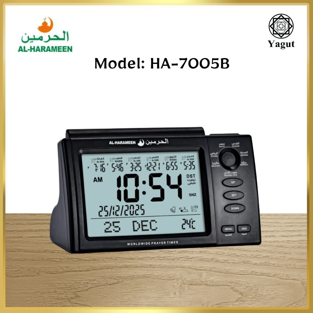 AL-HARAMEEN HA-7005 Series Digital Table Azan Clock & Prayer Alarm (HA-7005S / HA-7005B) 4 AL-HARAMEEN HA-7005 Series Digital Table Azan Clock & Prayer Alarm (HA-7005S / HA-7005B) - Image 4