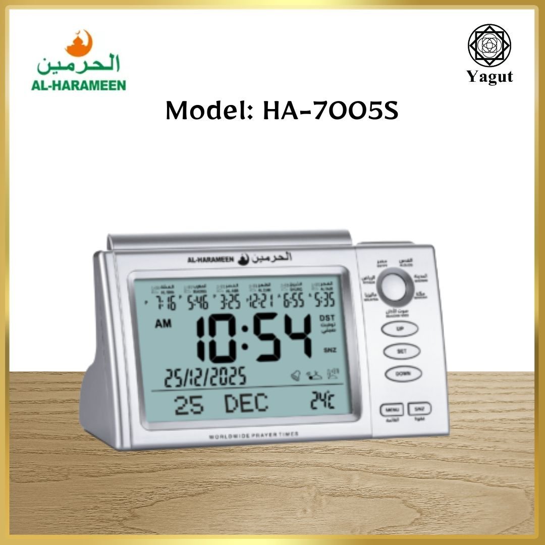 AL-HARAMEEN HA-7005 Series Digital Table Azan Clock & Prayer Alarm (HA-7005S / HA-7005B) 2 AL-HARAMEEN HA-7005 Series Digital Table Azan Clock & Prayer Alarm (HA-7005S / HA-7005B) - Image 2