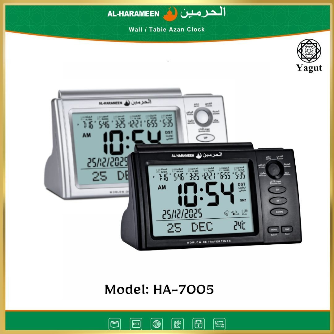 AL-HARAMEEN HA-7005 Series Digital Table Azan Clock & Prayer Alarm (HA-7005S / HA-7005B) 3 AL-HARAMEEN HA-7005 Series Digital Table Azan Clock & Prayer Alarm (HA-7005S / HA-7005B) - Image 3
